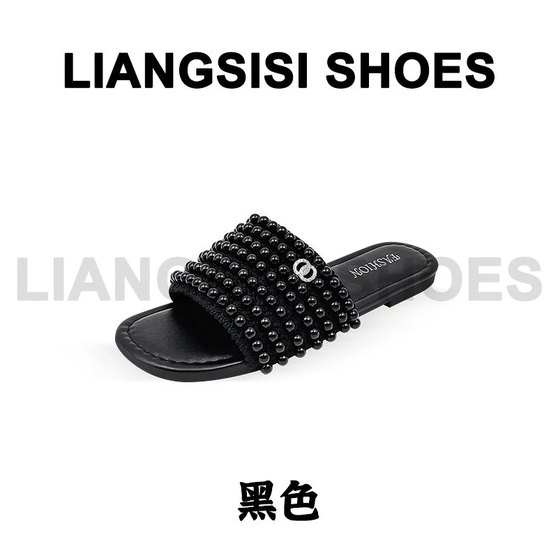 梁思思SHOES2025夏季新款小香风珍珠编织平底一字拖-A6001