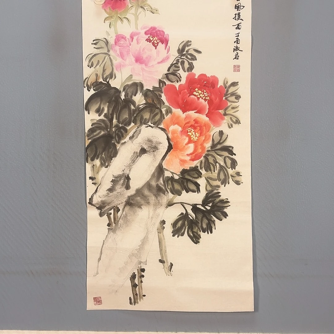 国画352 牡丹仙子