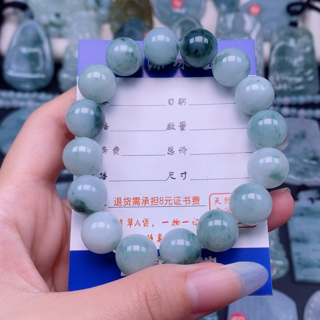 翡翠未镶嵌颈饰手串