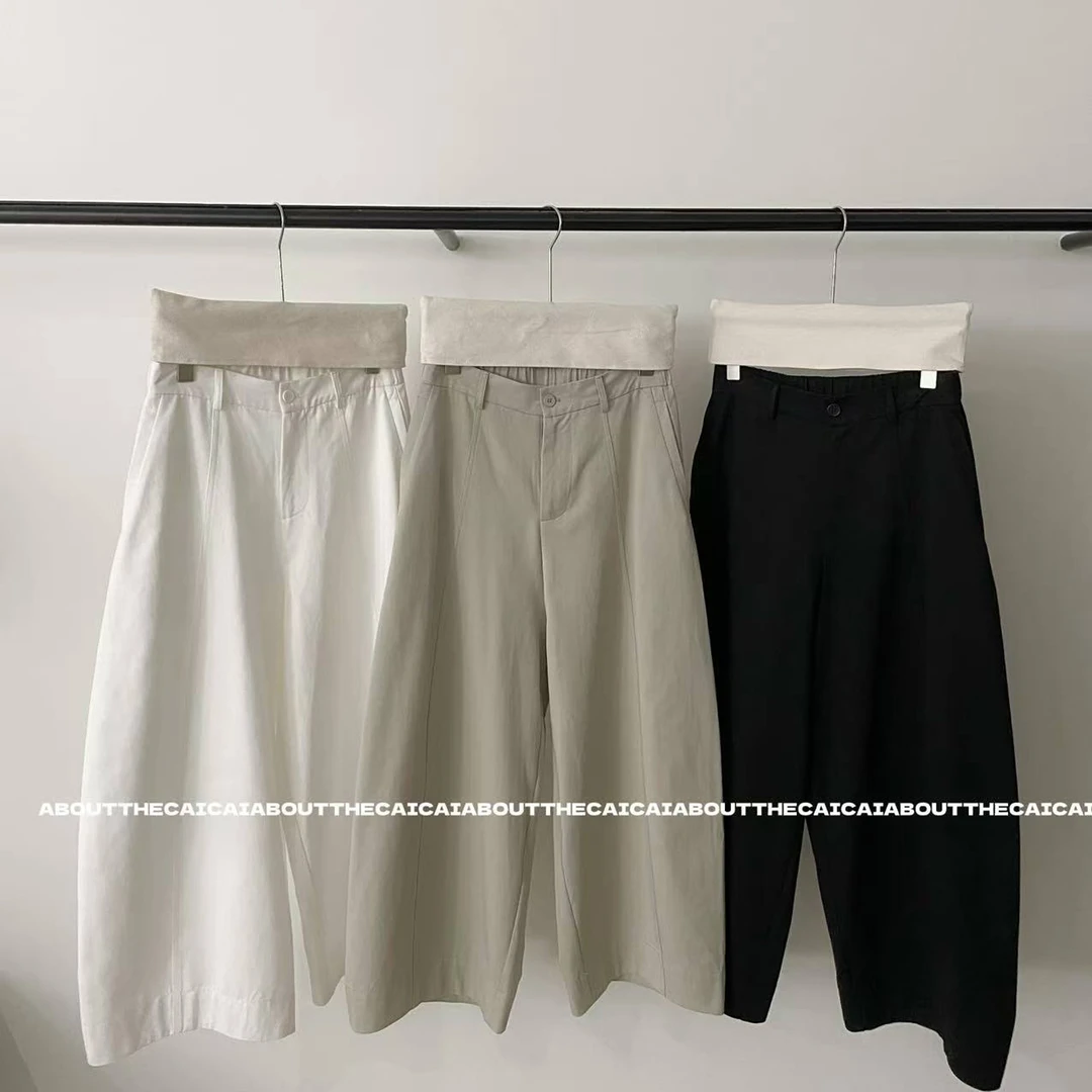 CAICAI韩系简约高级垂坠感休闲裤女秋季新款百搭宽松弯刀裤九分裤