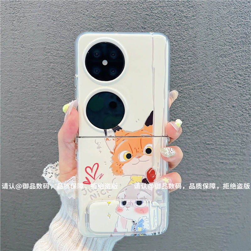 （华为pocket2系列）透明折叠壳适用华为pocket2手机壳防摔爆款网潮