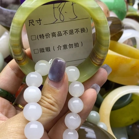 未镶嵌手镯石英岩玉
