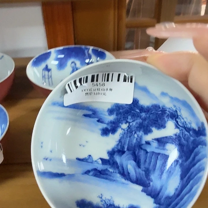 景德镇陶瓷杯杯杯