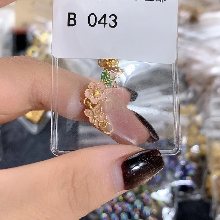 合金铜金 满三单飞