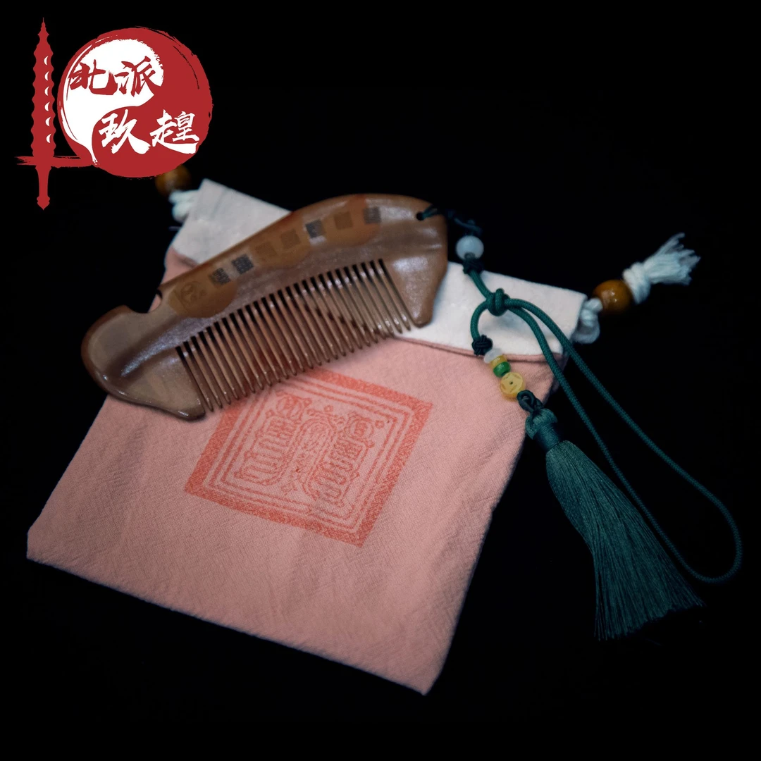 【韩老师出品】师爷传承制作精选老桃木古典木梳