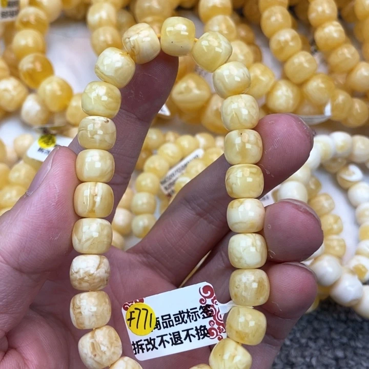 琥珀未镶嵌珠宝奇石5