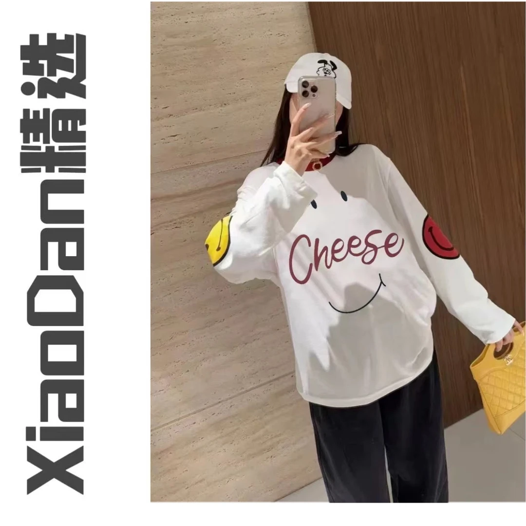 【晓丹精选】长袖笑脸拼接领T