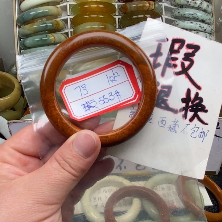 未镶嵌蛇纹石玉手绳
