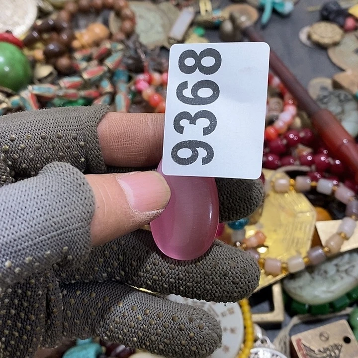 用****2光明的未来发展潜力9368