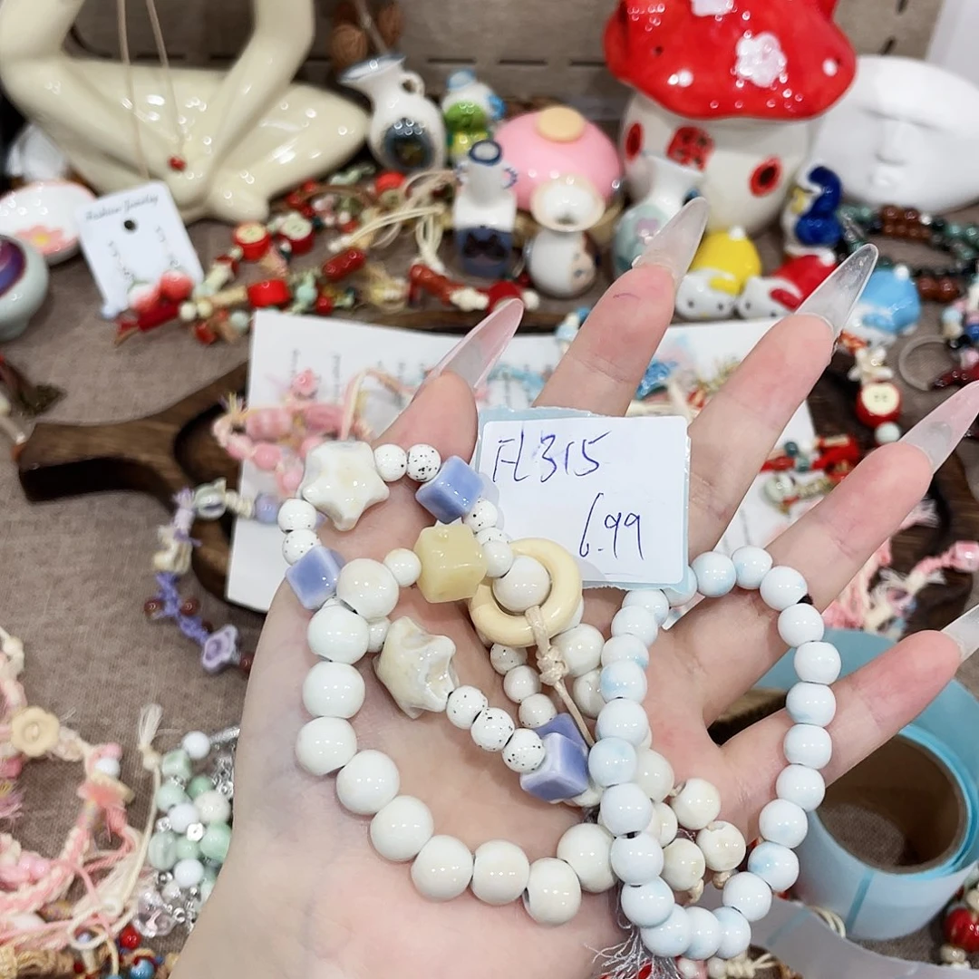 无合金陶瓷手串fl315