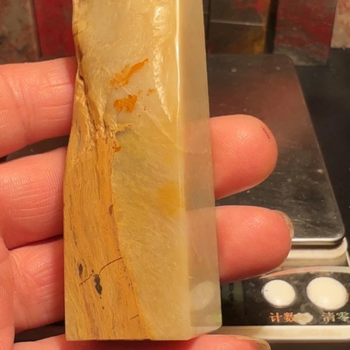 中***网昌化石昌化石印石