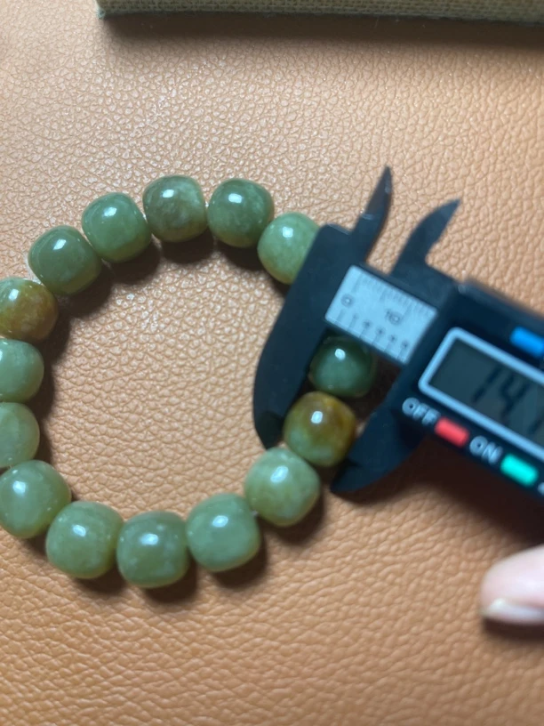 和田玉且末青老型卡14