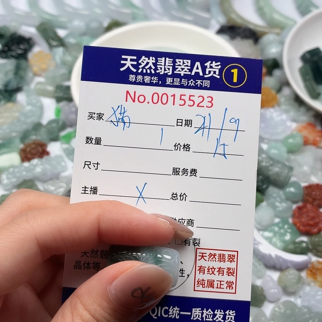 猫***人裸石翡翠bbhhhhhhhn