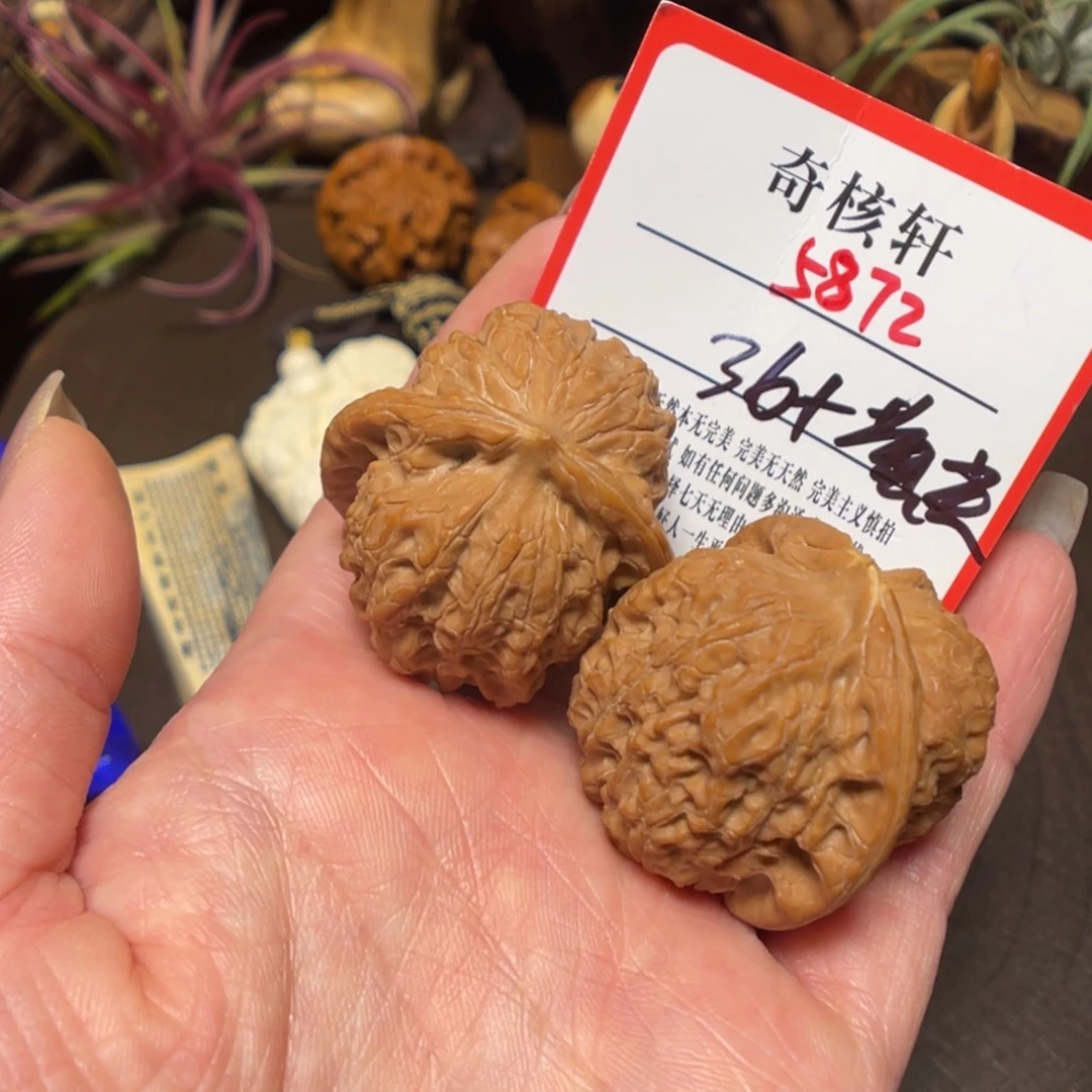 文玩核桃吊坠血麒麟福利5872