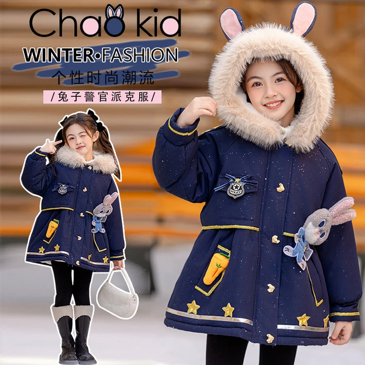 2025新款冬季儿童时尚警官派克服女童保暖外套可爱星星装饰棉服