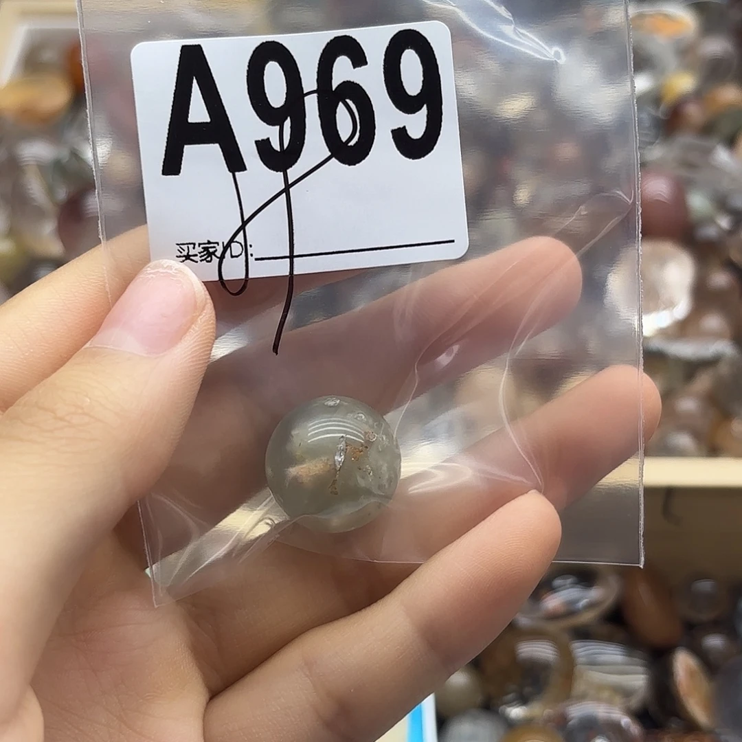 洛***猫未镶嵌紫晶珠宝半成品969