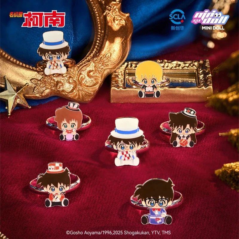 名侦探柯南魔术舞台Q宝戒指盲盒minidoll正版潮玩（默认代拆）