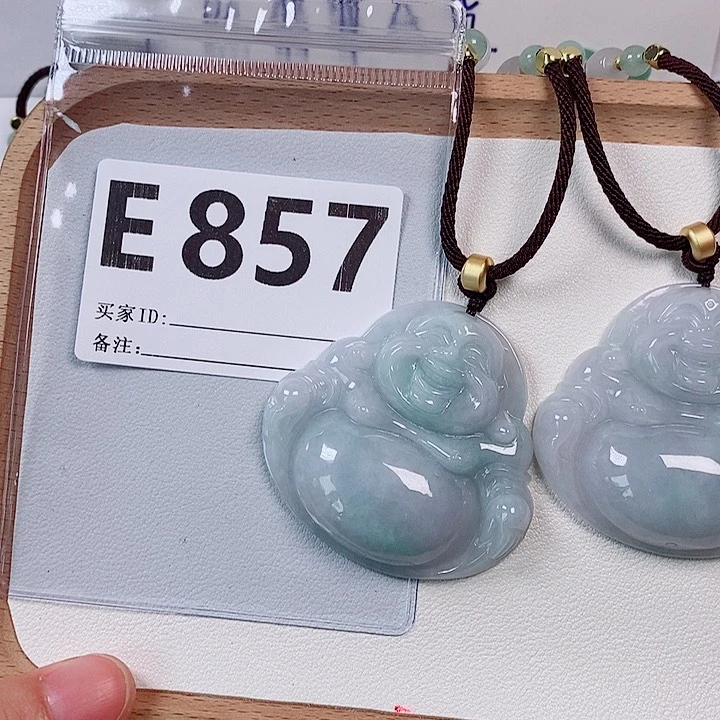 翡翠未镶嵌颈饰天然多样性发货一件