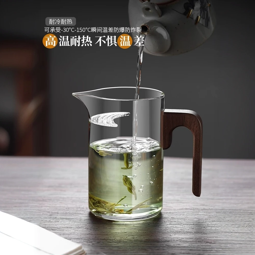月牙公道杯水杯茶具玻璃茶杯耐高温办公个人专用泡茶壶女士茶水