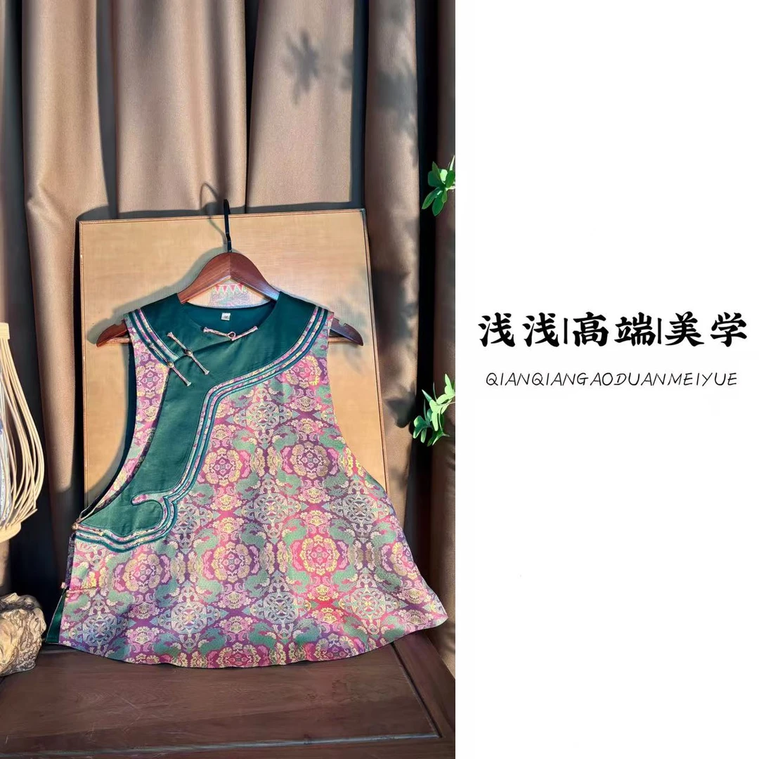 『瑞鹿团花』张和才蜀锦面料中式复古中国风手工高定传统民族风马甲