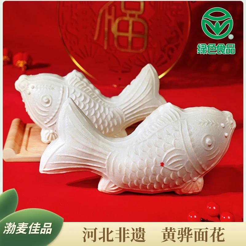 【渤麦佳品】黄骅旱碱麦河北非遗黄骅面花馒头4斤24个左右