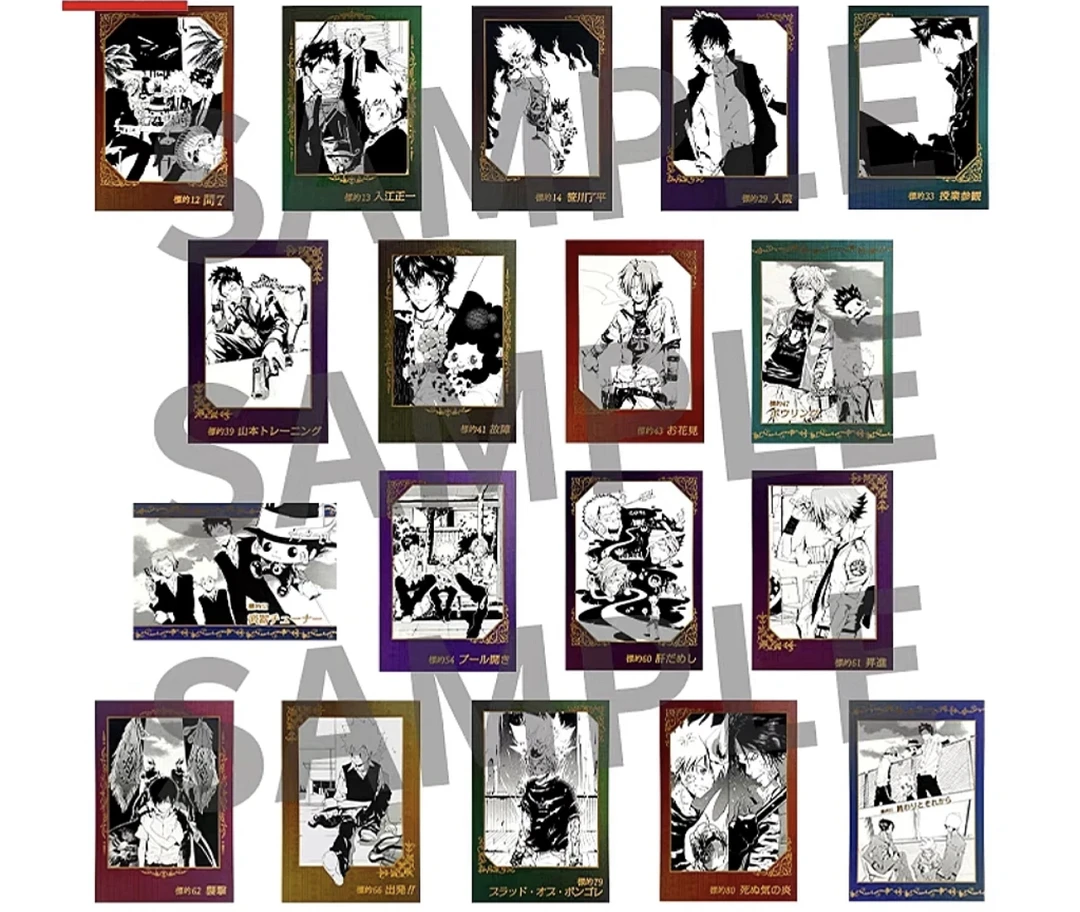 家庭教师  JS烫金明信片一/二弹 （默认代拆）