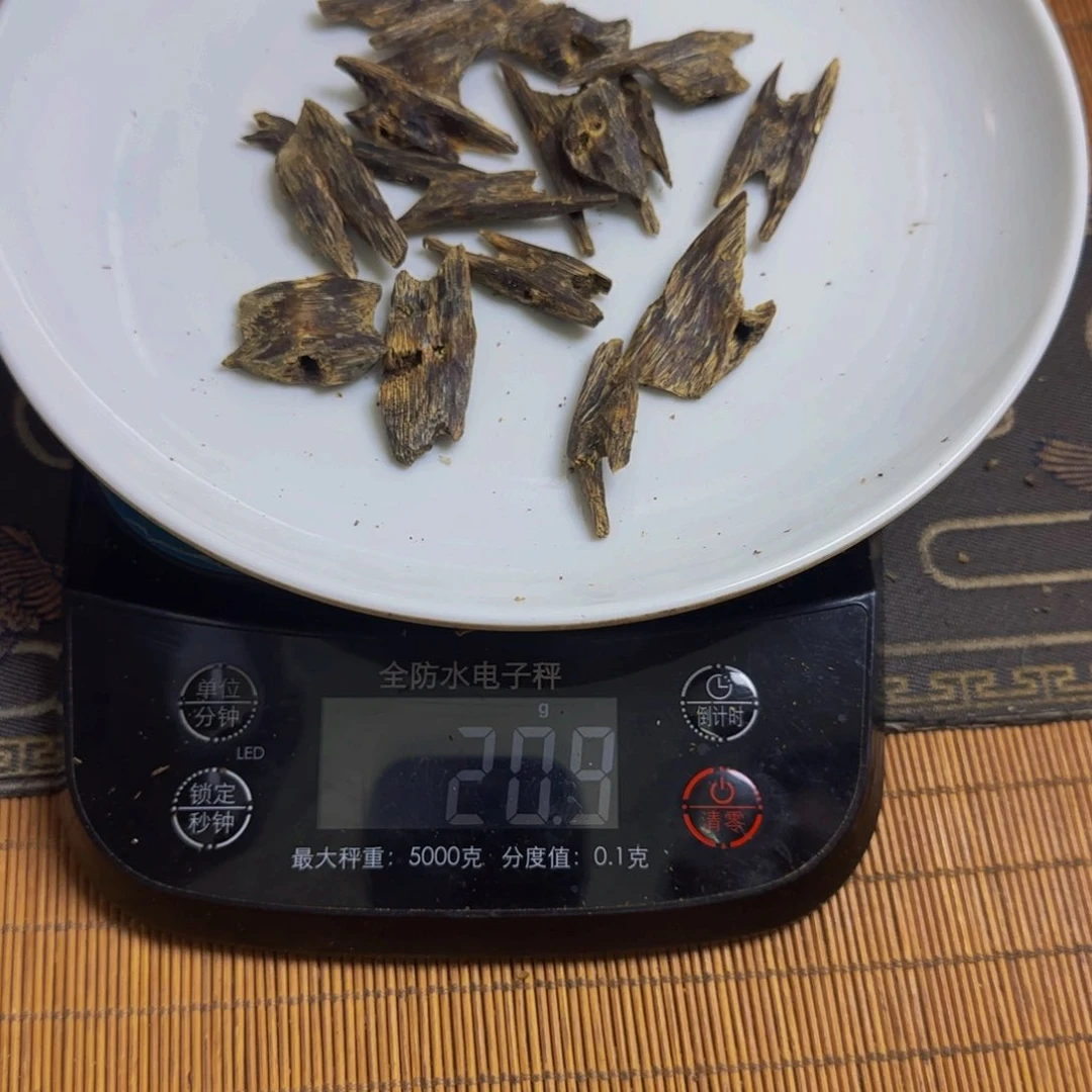 木冰*手工艺原材料白棋一代苗