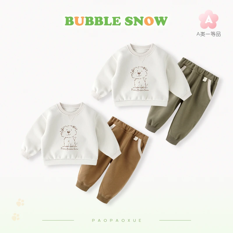 25463/25433儿童套装春季男女童休闲上衣裤子卫衣两件套25213
