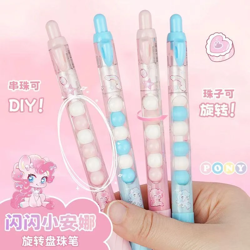 【发4支-颜色可选】【一木林旋转盘珠中性笔黑色0.5mm】