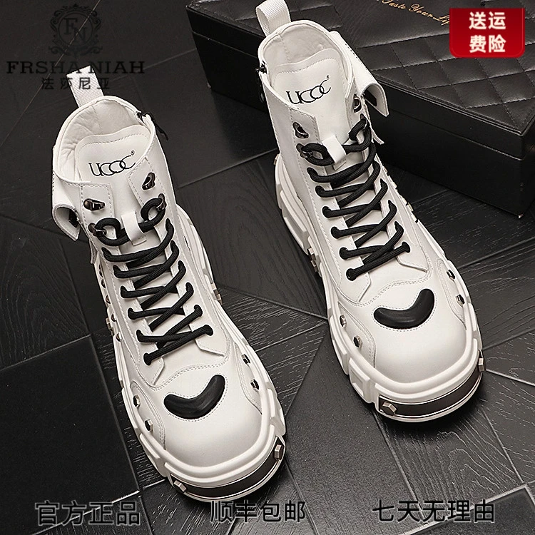 马丁靴男2025秋冬新款增高休闲高帮鞋潮流时装机车短男鞋