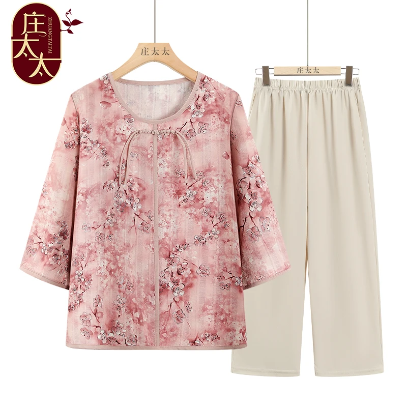 老年人夏装T恤女中老年人雪纺上衣洋气奶奶七分袖宽松衣服老太太