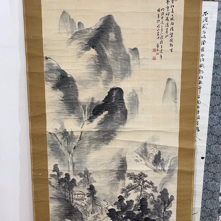 5***7书法哈哈哈哈哈哈哈哈哈哈