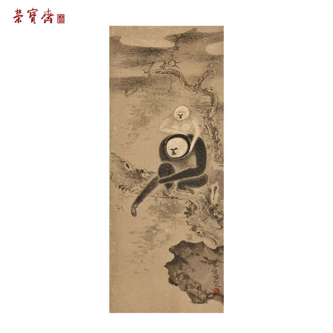 【双节惠礼】-8（F29774）《代代封侯》书画 卡纸 50×20cm