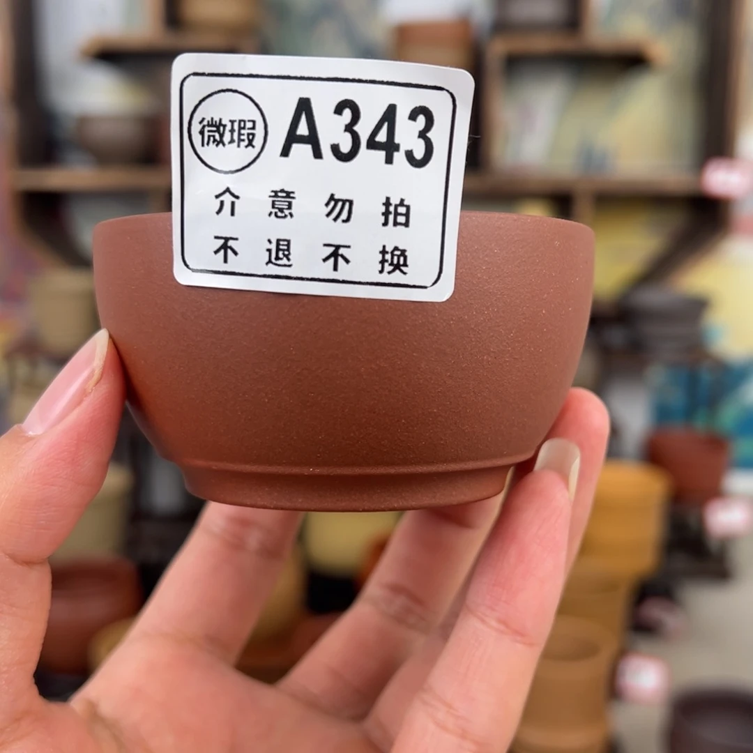 紫砂茶杯拙器甄选，纯原本矿。
