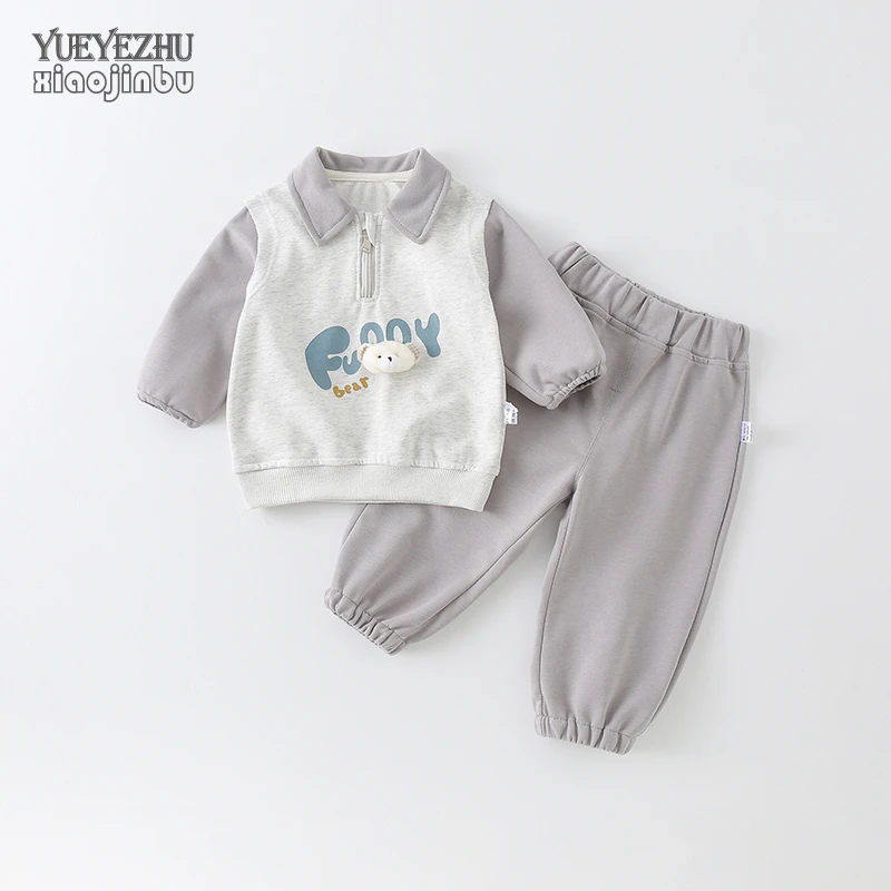 男宝宝长袖运动套装秋装婴儿衣服春秋韩版休闲卡通卫衣卫裤两件套