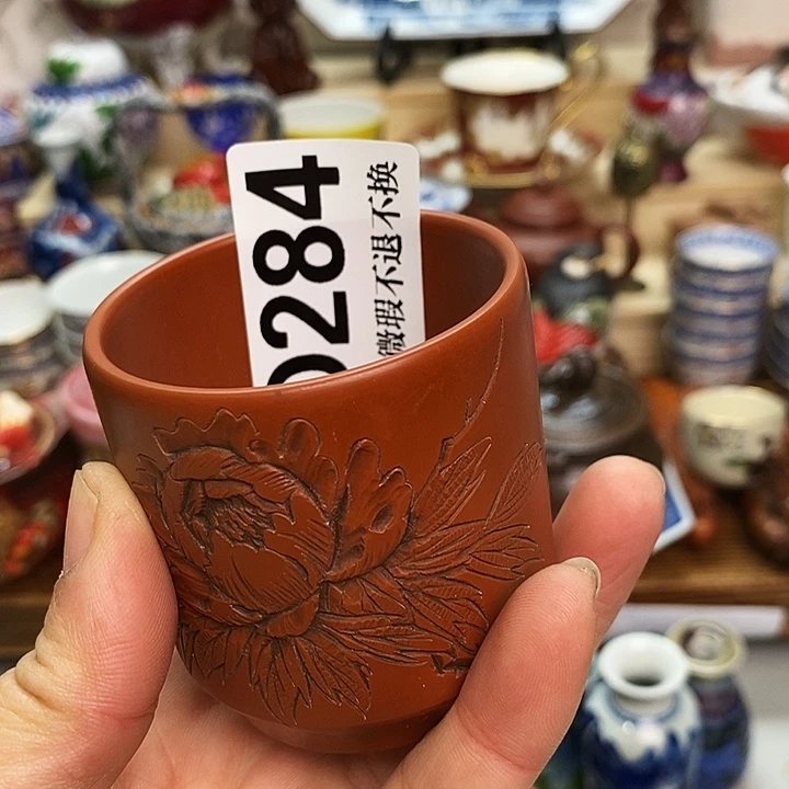 小***猫瓷片新货上架全场满28包邮D284