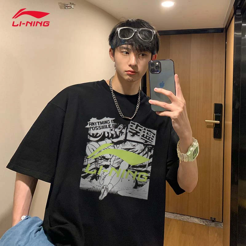 李宁男款短袖2025夏季官方正品休闲纯棉半袖圆领漫画黑色百搭T恤