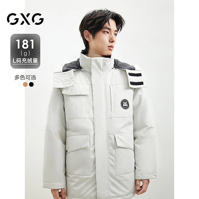 GXG男装三色可拆卸帽子银离子羽绒服2023冬季新品#GED1Y200744