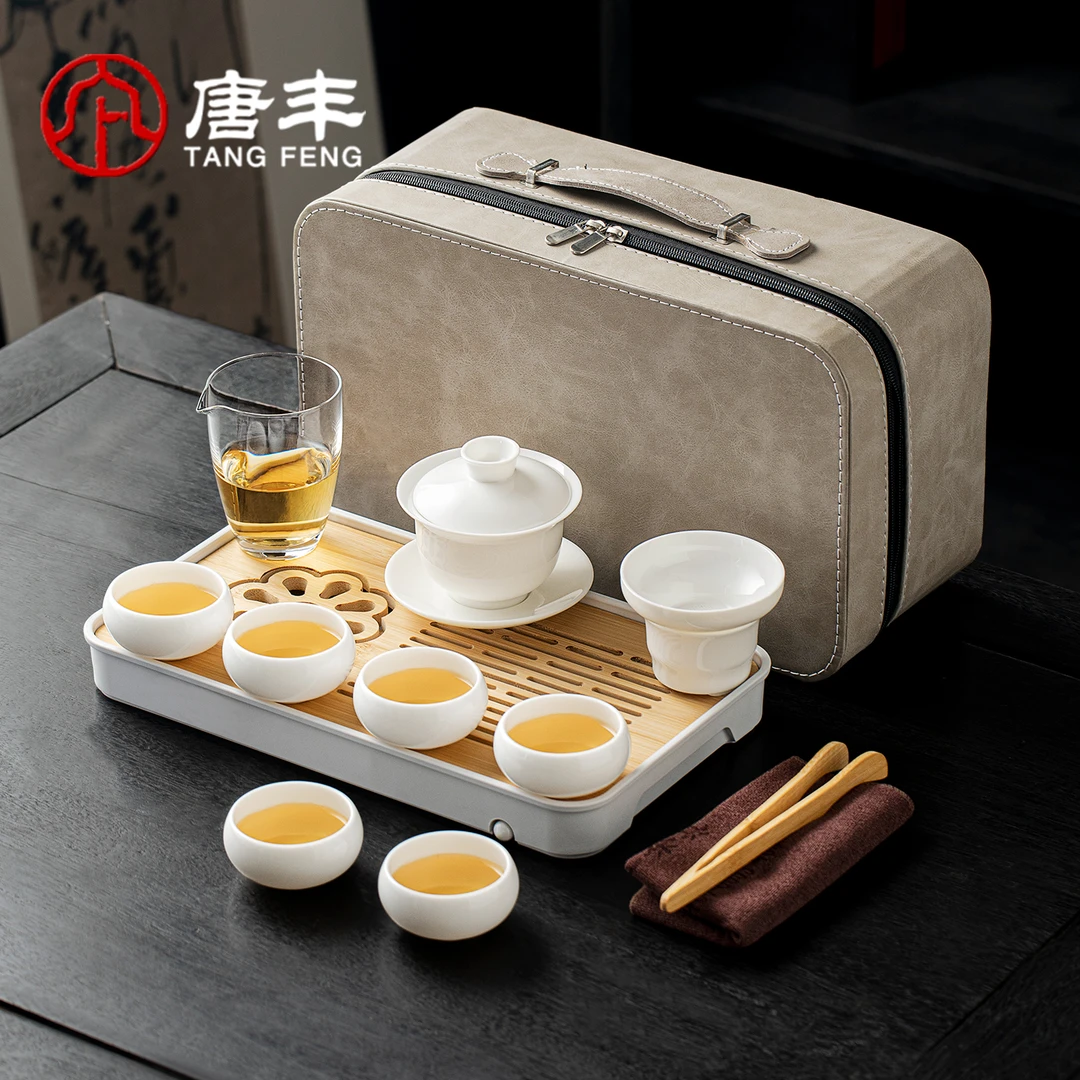 唐丰羊脂玉瓷茶具套装旅行户外便携式单人泡茶装备全套带盘快客杯