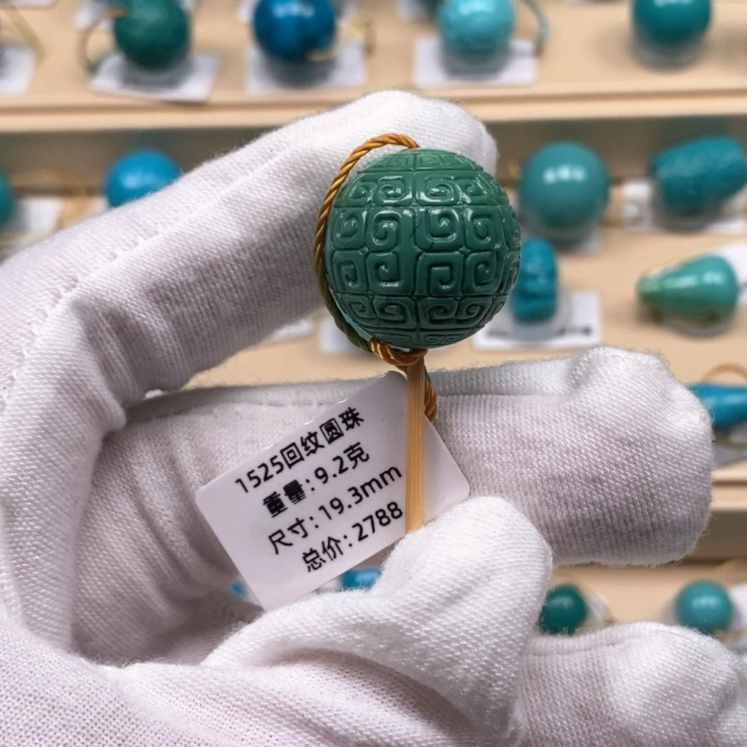 绿松石未镶嵌精品原矿高瓷绿松石