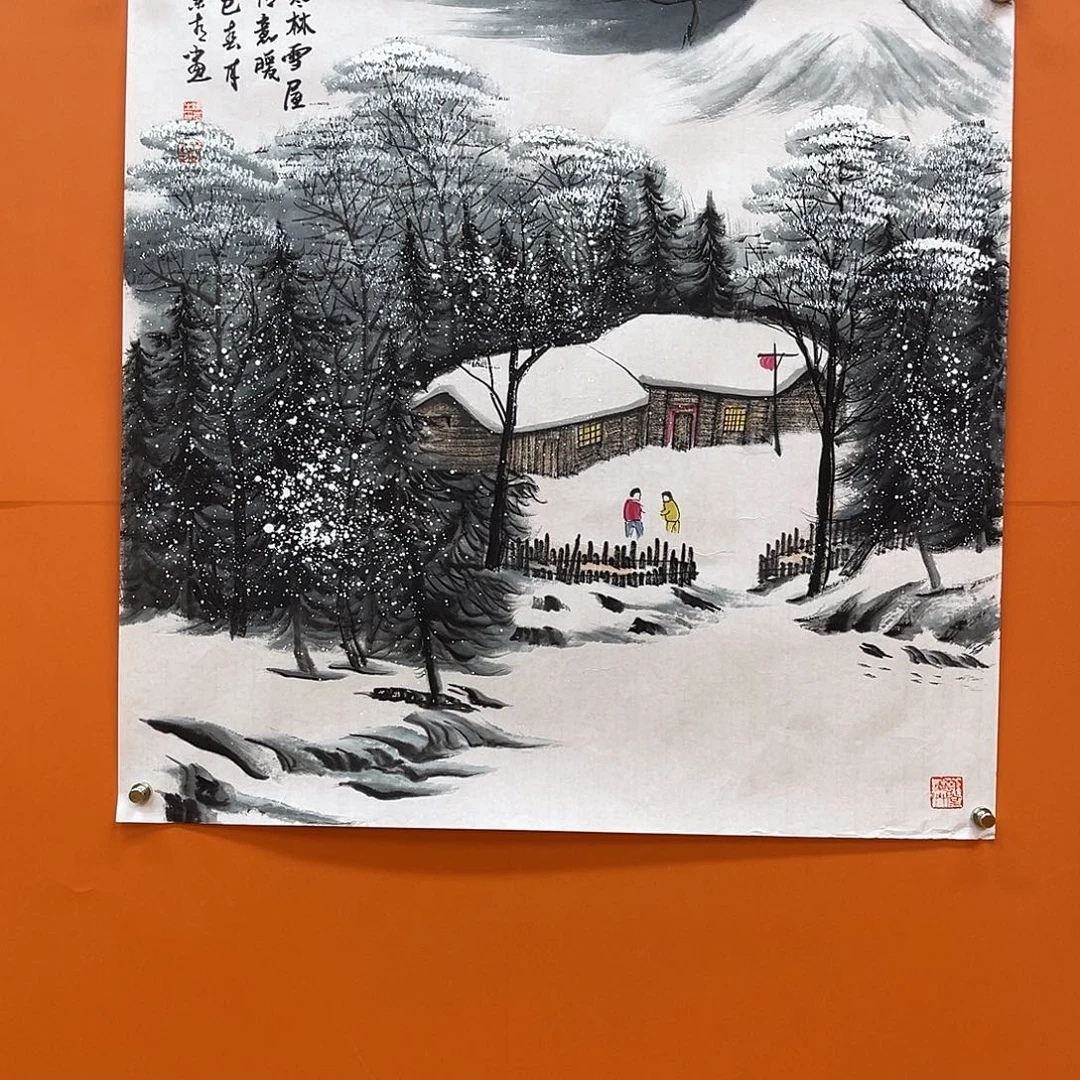 国画艺术家 真人1111111111