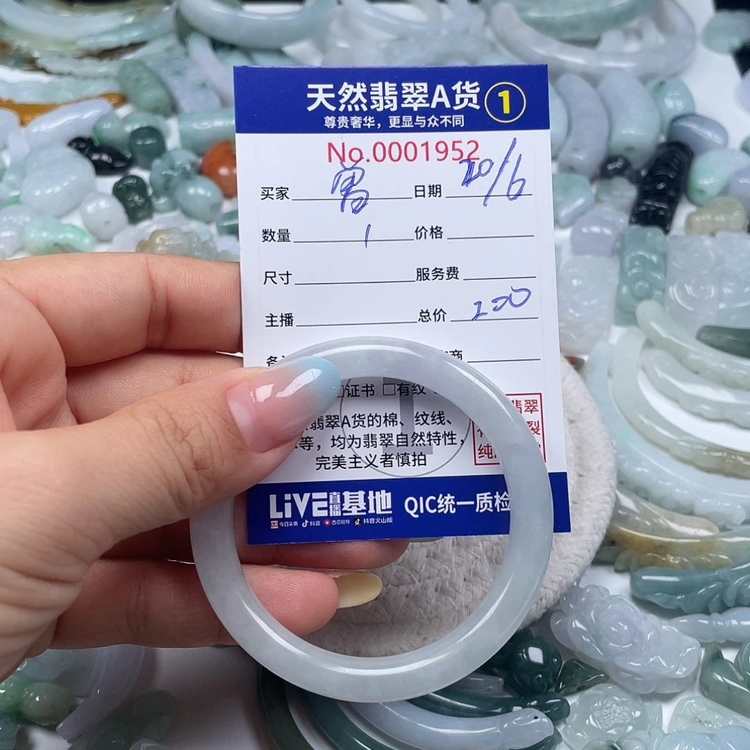 翡翠戒指9K金镶嵌?***爱