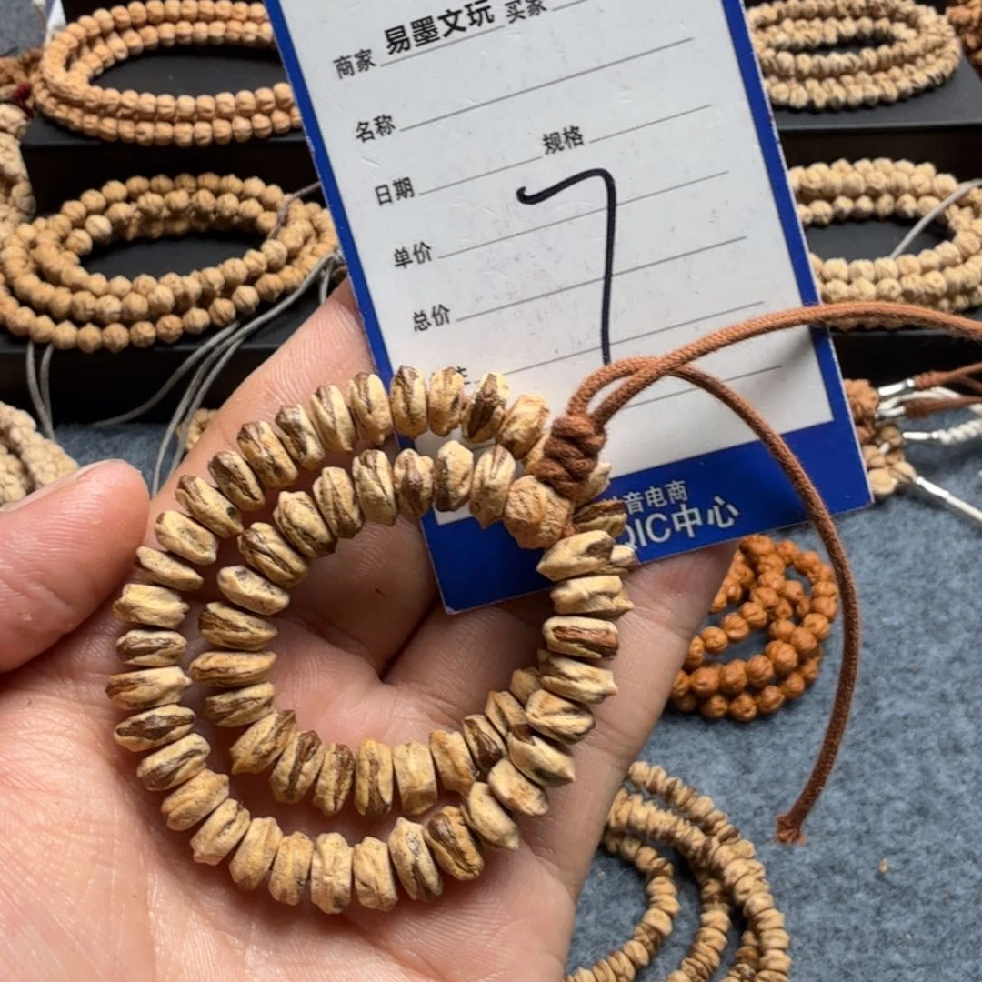 柏香籽/百香籽手串7