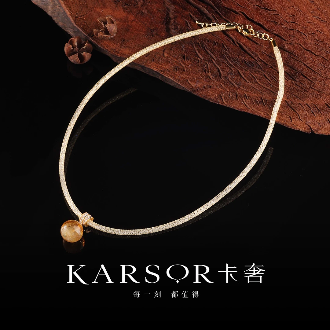 KARSOR/卡奢黄水晶 项链 X3851
