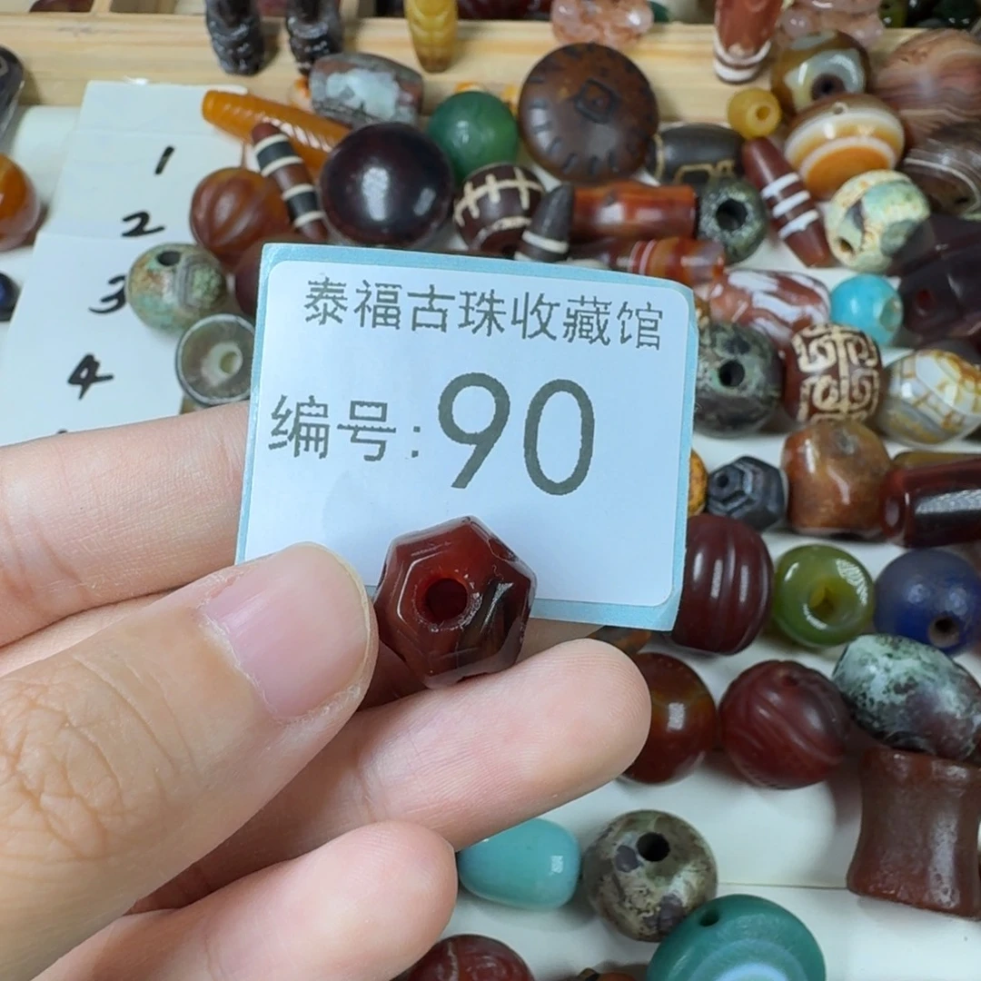 春***涵未镶嵌玛瑙玉髓玛瑙/玉髓