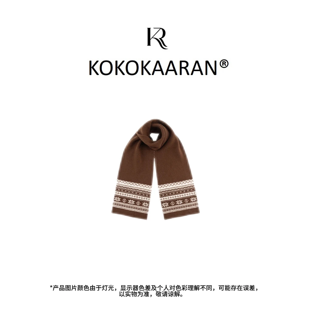 kokokaaran/可可咔伦 经典雪花提花百搭时尚优雅针织围巾SH250658