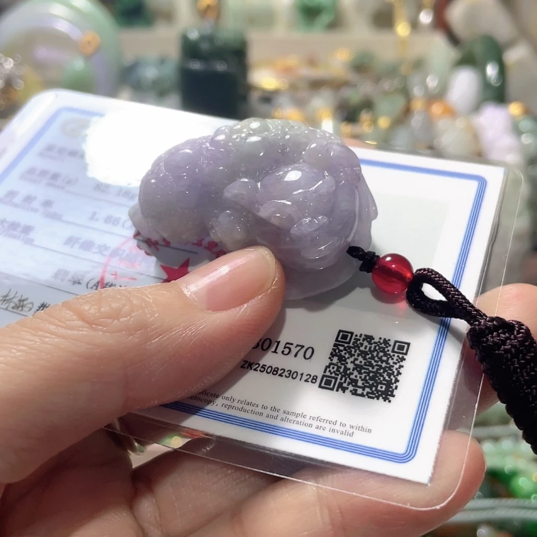 【闪购商品】未镶嵌手链翡翠