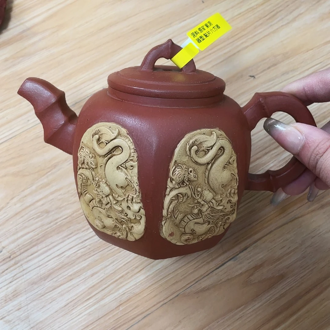 450cc宜兴紫砂艺术