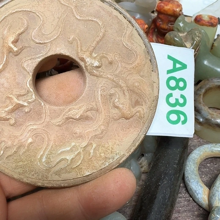 和田玉颈饰未镶嵌用****1