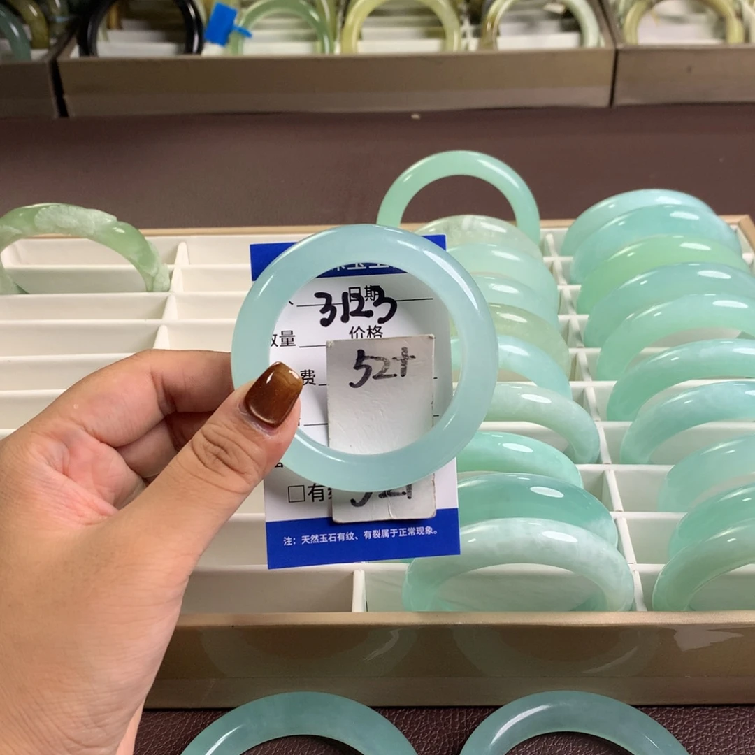 未镶嵌蛇纹石玉手镯3123